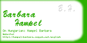 barbara hampel business card